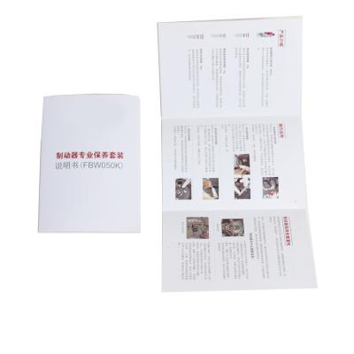 China paper & Cardboard Factory Direct Wholesale Die Cut Brochure Custom Paper Printed Manual Flyer Folding Instruction Leaflet for sale