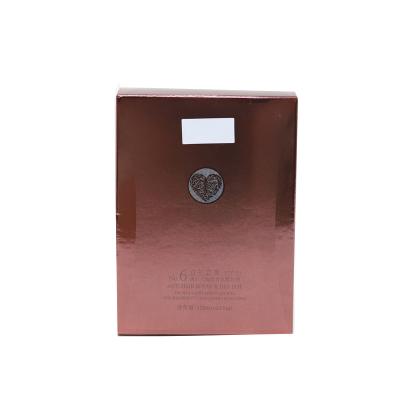 China Recycled Materials Customized Luxury Rose Gold Packaging Paper Cosmetics Box Skin Care Packaging Box Hot Customized Products for sale