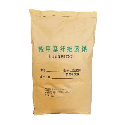 China Manufacturers Direct Sales of High Quality Food Grade Carboxymethylcellulose Sodium CMC for sale