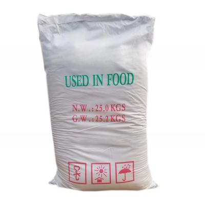 China China Factory Price Sodium Benzoate Food Grade Food Additive Manufacture E211 for sale