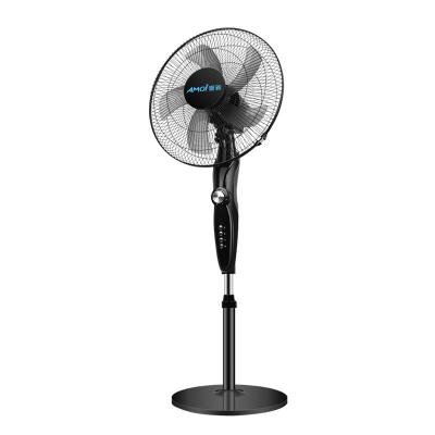 China New Vertical Household Floor Fan Three-speed Fan Office Home Silent Room Swing Fan for sale