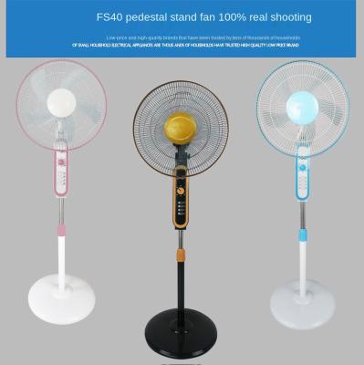 China Household 16 Inch Household Fan Floor Fan Vertical Timing Shaking Head Mute 110V/220VFloor Fan for sale