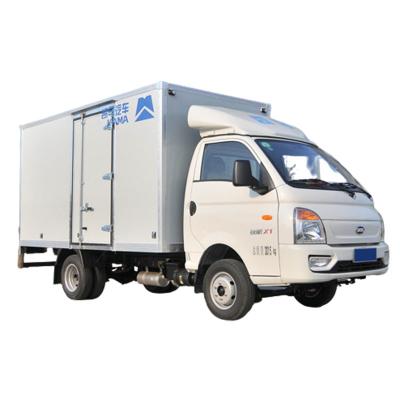 China KAMA 1000-1500kg cooling small refrigerated van truck for sale 5200*1800*2100 for sale