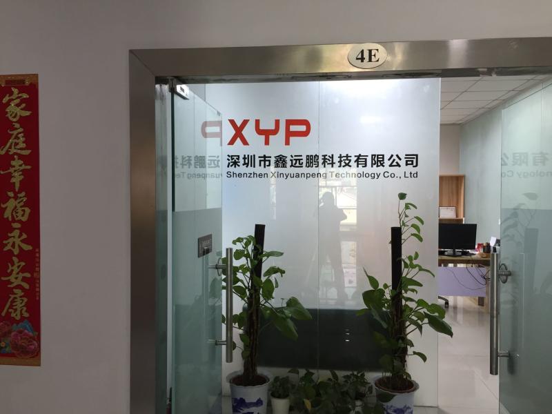 Fournisseur chinois vérifié - Shenzhen Xinyuanpeng Technology Co., Ltd.