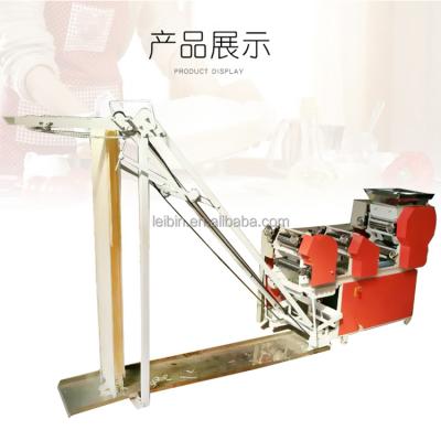 China Whosale price after-sale service if noodle machine 200kg/h for sale