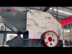 Impact Crusher VF