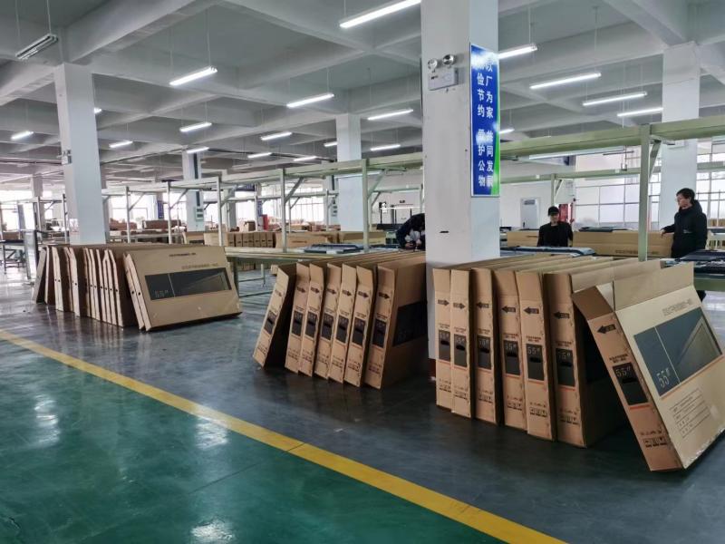 Проверенный китайский поставщик - Guangdong Tsinghill Technology Co.,Ltd