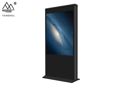 China LCD 55 Kiosk-Androids 6,0 der Zoll-digitalen Beschilderung freistehender Kiosk zu verkaufen