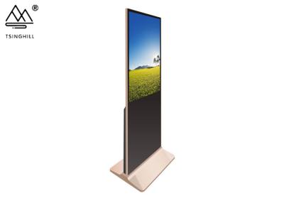 China Schwarzes 8ms 65 Zoll LCD-Platten-freier stehender Touch Screen Kiosk zu verkaufen