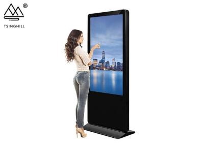 China 6ms 32 Zoll-Touch Screen Kiosk-Boden-Stand-digitale Beschilderung 3840*2160 zu verkaufen