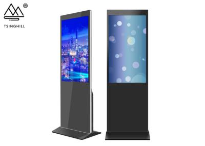 China Freier stehender freistehender Kiosk digitaler Beschilderung 49In IPS LCD zu verkaufen