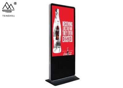 Chine Affiche libre d'Android Digital d'affichage de Signage d'OEM 32 Digital à vendre