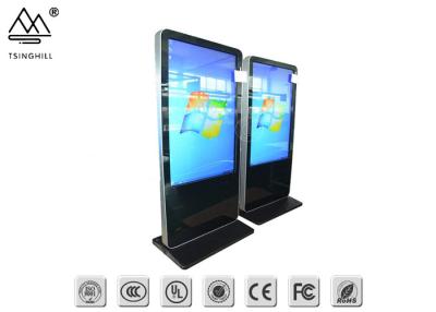 China LCD-ANZEIGE Spieler 65in Android der digitalen Beschilderung 3840x2160 vertikales OS zu verkaufen