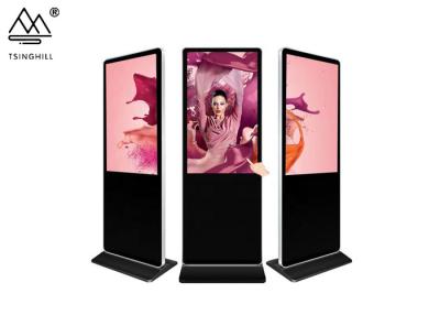 China CNAS-Boden, der freien stehenden Kiosk Androids 4,4 LCD-digitaler Beschilderung steht zu verkaufen