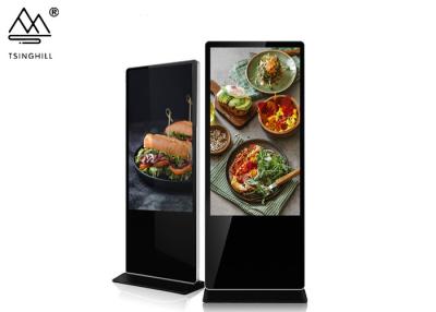 China De Vloer die van UHD 3840*2160px Interactieve Kiosk 10 bevinden zich Puntenaanraking Te koop