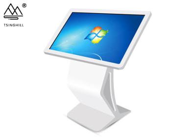 China Slimme Horizontale Touch screenkiosk de Informatiekiosk van het 55 Duimmuseum Te koop