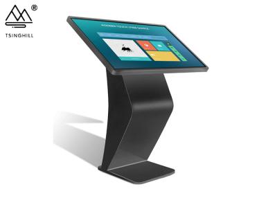 China Horizontale digitale Beschilderung Touch Screen ODM 32 Zoll-Touch Screen Kiosk zu verkaufen