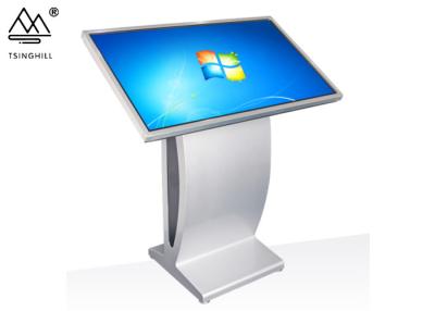 China Kundengebundenes 65 Zoll-multi Touch Screen Kiosk-Touch Screen Informationssystem zu verkaufen