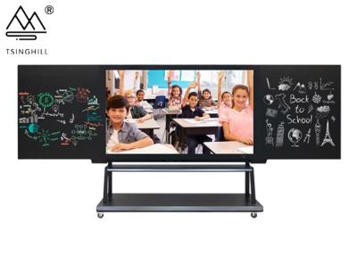 China Wall Nano Intelligent Blackboard Interactive Panel 86 Inch 16GB RAM for sale