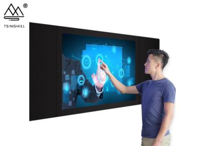 China TFT 75 Comité van de het Bord4k Interactieve Aanraking van de Duim het Interactieve Vertoning Nano Te koop