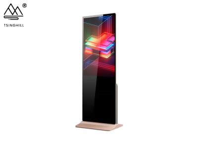 中国 CNAS LG 49インチのデジタル表記2msの縦のタッチ画面のキオスク 販売のため