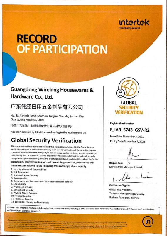 GSV - Guangdong Wireking Housewares And Hardware Co., Ltd.