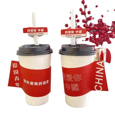 China Recycled Materials Custom Logo Print Paper Cup Sleeve with Handles for Hot Drinks Mug for sale