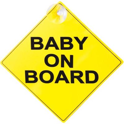 China Reusable Windshield Stickers Car Safety Tips For Kids Baby On Board Car Sign for sale