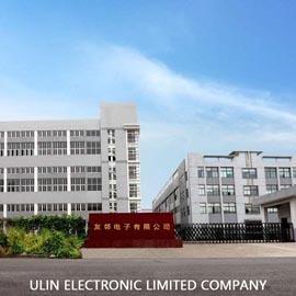 Verified China supplier - Hangzhou ULIN Electronic Co.,Ltd