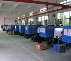 Verified China supplier - Jinhua Xinxiang Optical Instrument Factory