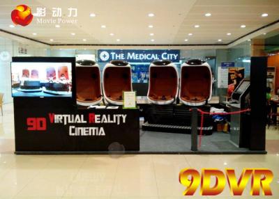 China Simulador interactivo de la realidad virtual 9D de la cabina para el equipo del parque de atracciones en venta