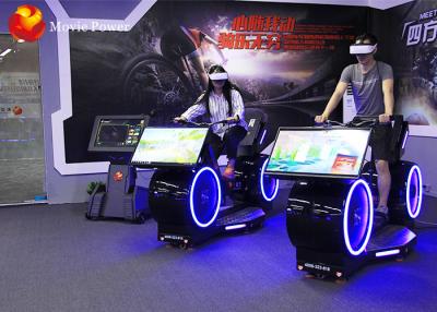 China Parque temático da realidade virtual do simulador do jogo 9D de Immersive da bicicleta do parque de diversões VR de VR com bicicleta de VR à venda