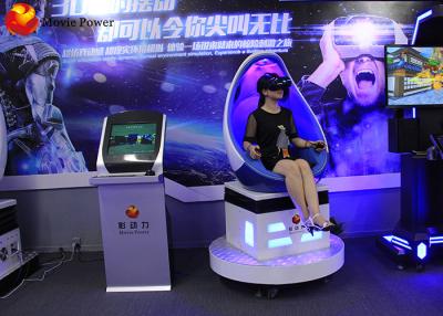 China Solo simulador del cine de la realidad virtual 9D del cine 9D de la cabina 9D VR del centro comercial en venta