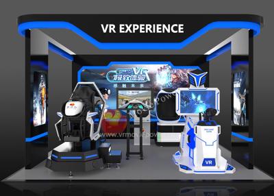 China 360° Rotating Platform Amusement Park 9d Virtual Reality Simulator For Kids And Adults for sale