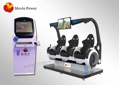 China Motion Ride VR Game Simulator , 7D 8D 9D 10D 11D Virtual Reality Cinema for sale