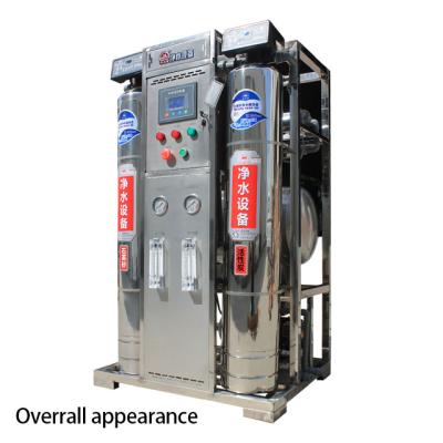 China Commercial Hotels Hotels Filter RO Water Equipment With Pressure Water Supply for sale