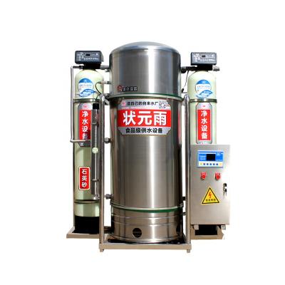 China Hotels Hotels Water Purification Equipment With Water Tank for sale