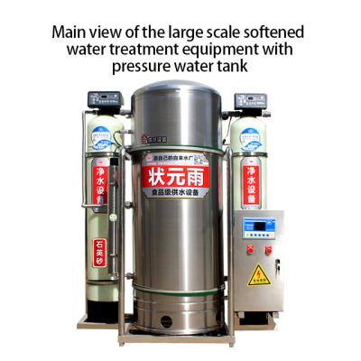 China Automatic control integrated automatic control water filter machine 500 L/H-800 L/H-800 control and pressure tank for sale