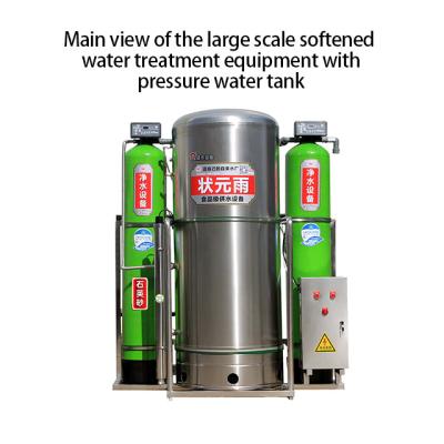 China Water Purification 1000 L/H - 1500 L/H Automatic Water Purification Water Filter Water Supply Type Machine for sale