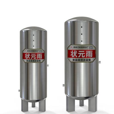 China Custom Hotels Hotels Stainless Steel High Pressure Tank for sale