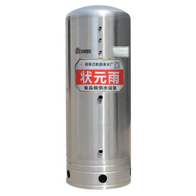 China Hotels 300LStainless Steel Tank for sale