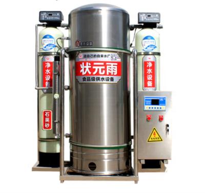 China Hotels Household Small Water Purification Equipment for sale