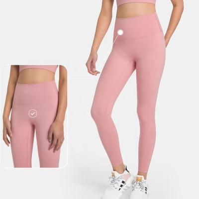 China Anti-wrinkle Best Quality High Waist Fitness Compression Lulu Yoga Leggings Pants Workout Basic Yoga Pants Tight Fitness Leggings For Women for sale