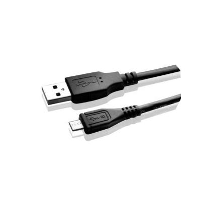 China Device charging hot selling cable 2022 usb to 4mm male for sale