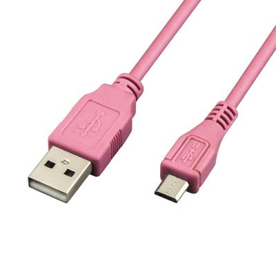 China Hot selling 2022 usb charging device to bare end cable for sale