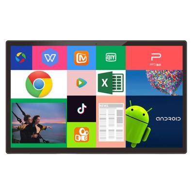 China RK3288 All In One 18.5 Inch Desktop Laptop Business Computer Touch Panel 10 Point Touch Screen for sale