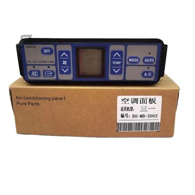 Китай SY75 Excavator Air Conditioner Controller Panel Switch Control Panel B249900001447 146570-3830 for Hassle-Free Operation продается