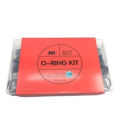 China 07000-05300 Sany SY excavator special O-ring O-ring rubber box oil seal repair box sealing ring excavator accessories 07000-1515 for sale