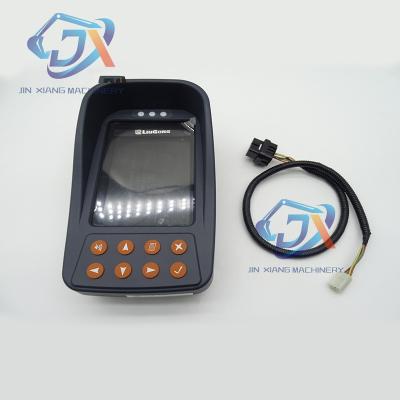 Chine STAR ZEBRA 35B0149 high quality monitor suitable for CLG915D CLG922D CLG933D CLG936D excavator instrument panel LCD display à vendre