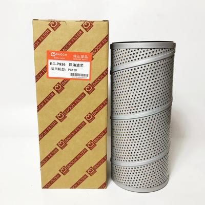 China PC100-356 PC120 Bagger Filter Hydraulic 07063-01100 175-60-27380 zu verkaufen